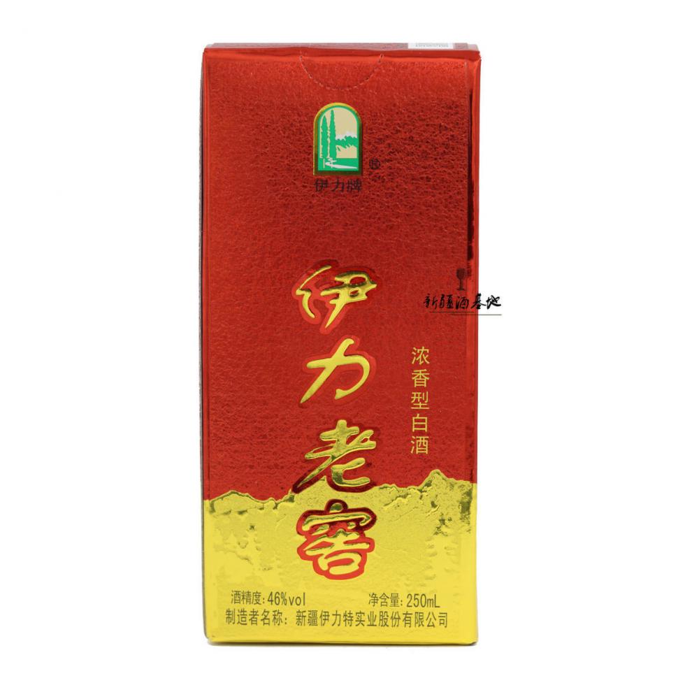 新疆白酒伊·力特伊犁伊力小老窖镀时光 250ml*46度浓香型白酒包 两支