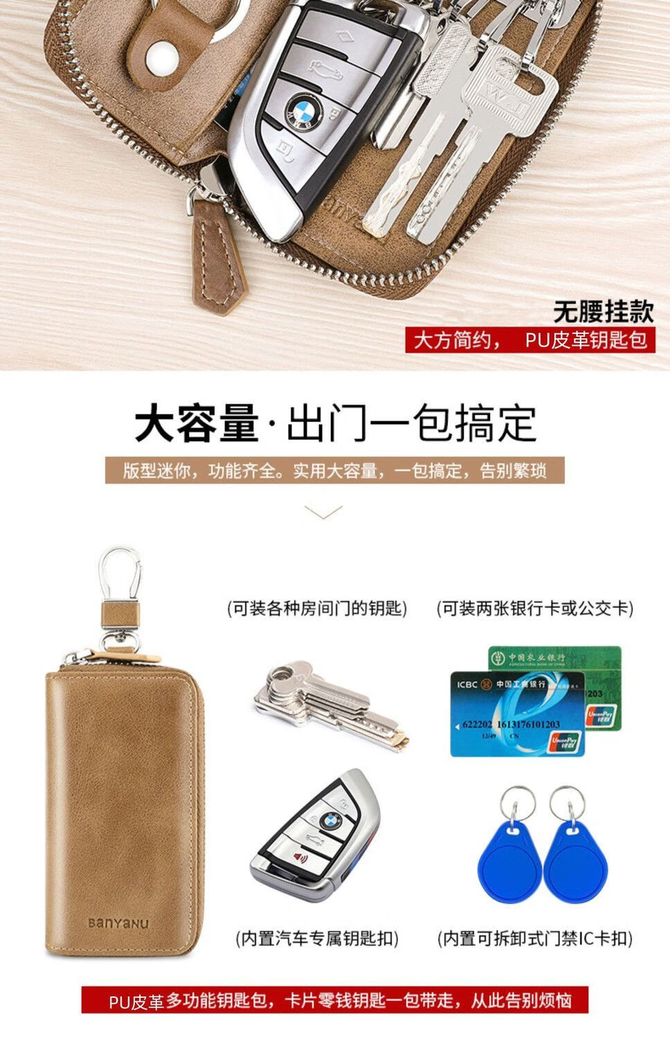 81f9e76194242bf2.jpg