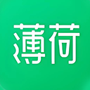 薄荷健康