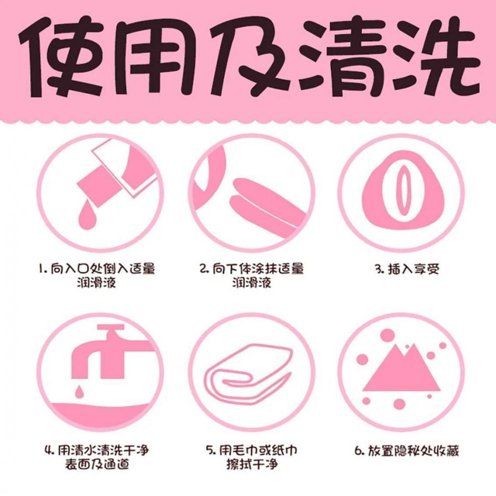 奶瓶飞机杯【便携】男用快真超紧夹吸倒模器具情趣性用品阴茎降敏锻鍊