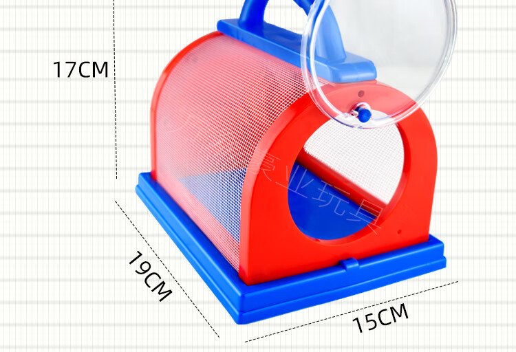 户外蜻蜓蝴蝶捕捉器伸缩捕捉网儿童探索玩具昆虫观察盒收集工具观察盒