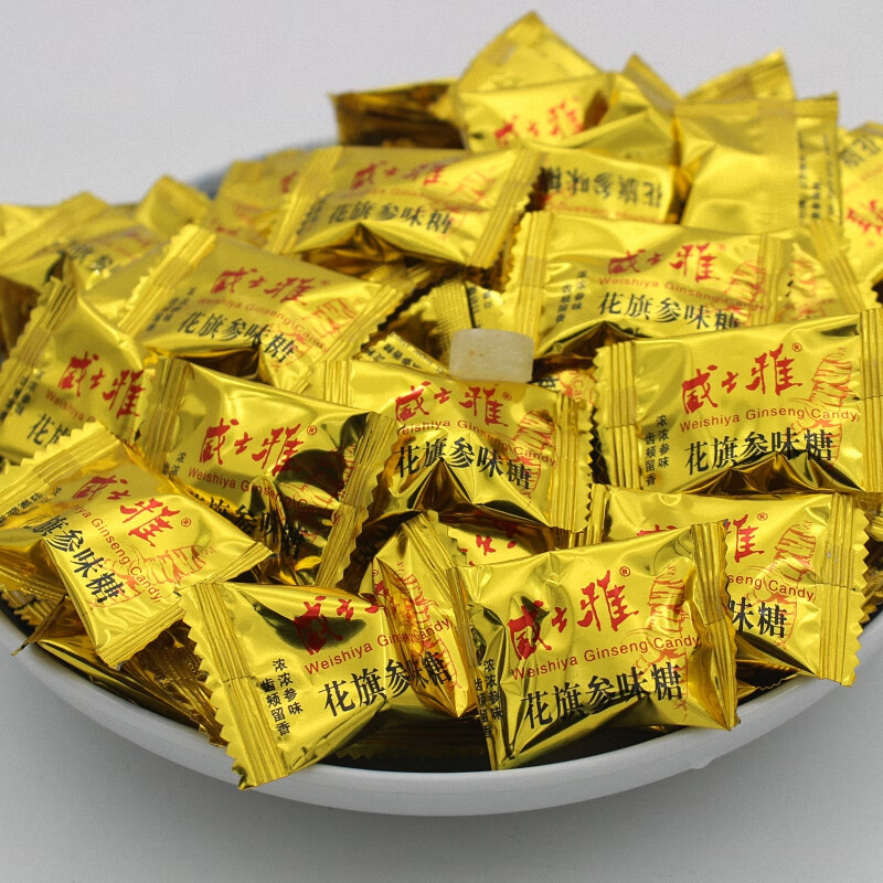 花旗人参糖 网红威士雅花旗参糖人参糖含人参糖果休闲办公零食散装250
