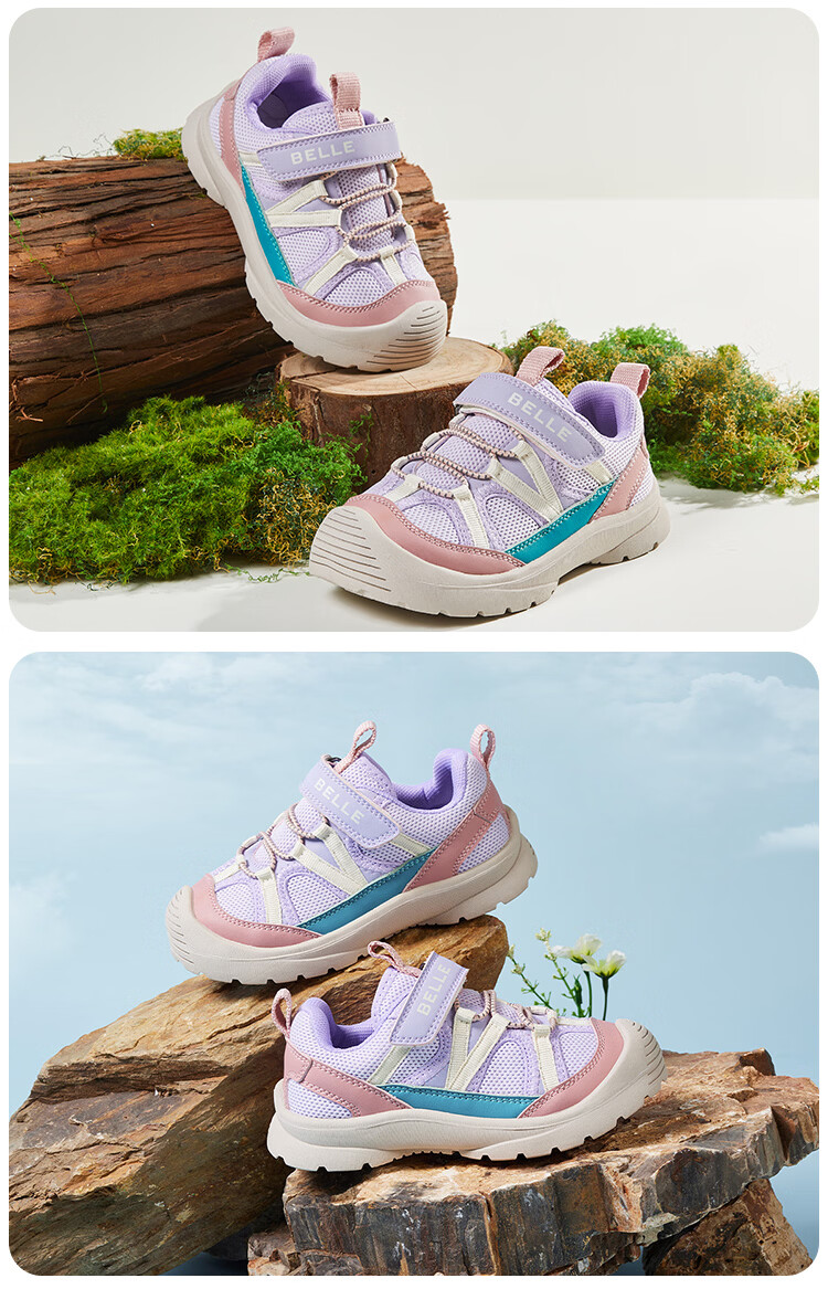 Belle Kids Girls Closed-Toe Sandals Soft Sole Water Shoes 2026 Summer New Girls Children's Sports Sandals 38
