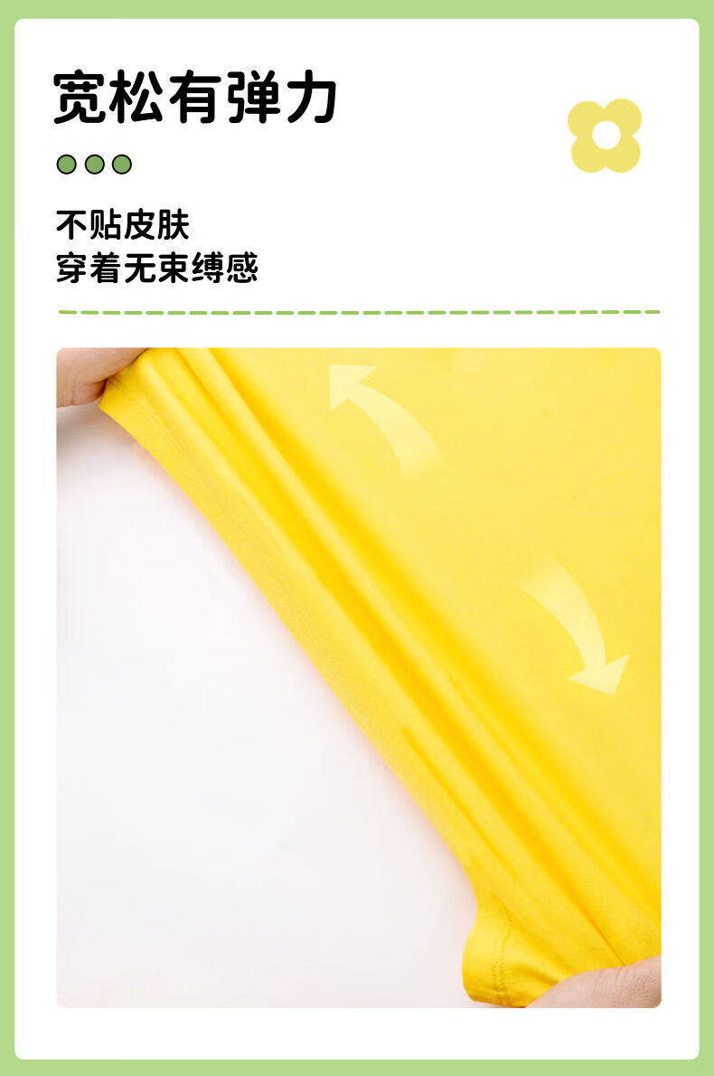 真维斯女童套装夏季短袖防蚊裤两件套小女孩纯棉薄款上衣清凉长裤 【短袖套装】杏色豆绿色THE81 110