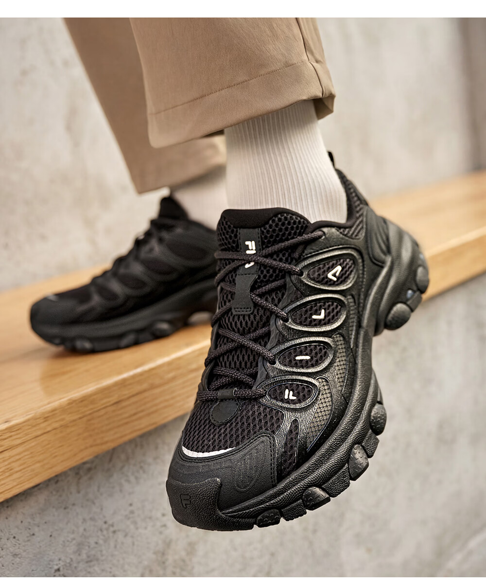 FILA Official Men's Shoes TRUFFLE 2 Dad Shoes, 2026 Autumn New Style Mushroom Shoes 2nd Generation Casual Shoes 3