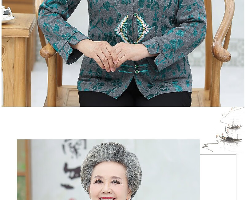 媽媽長袖襯衫中老年人秋裝女60歲70奶奶裝春秋唐裝老人衣服老太太