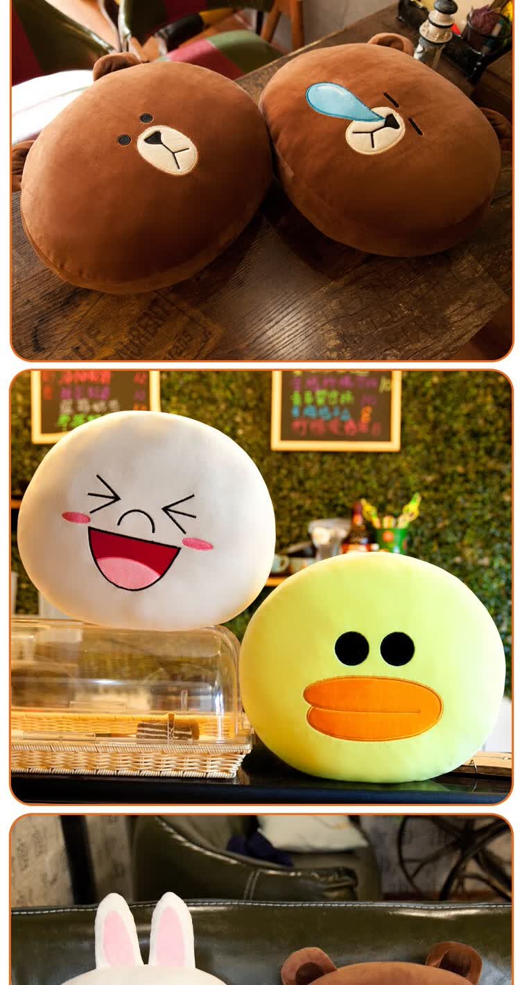 抱枕靠垫椅子靠枕办公室靠背汽车腰枕午睡枕沙发客厅床头 雷纳德青蛙