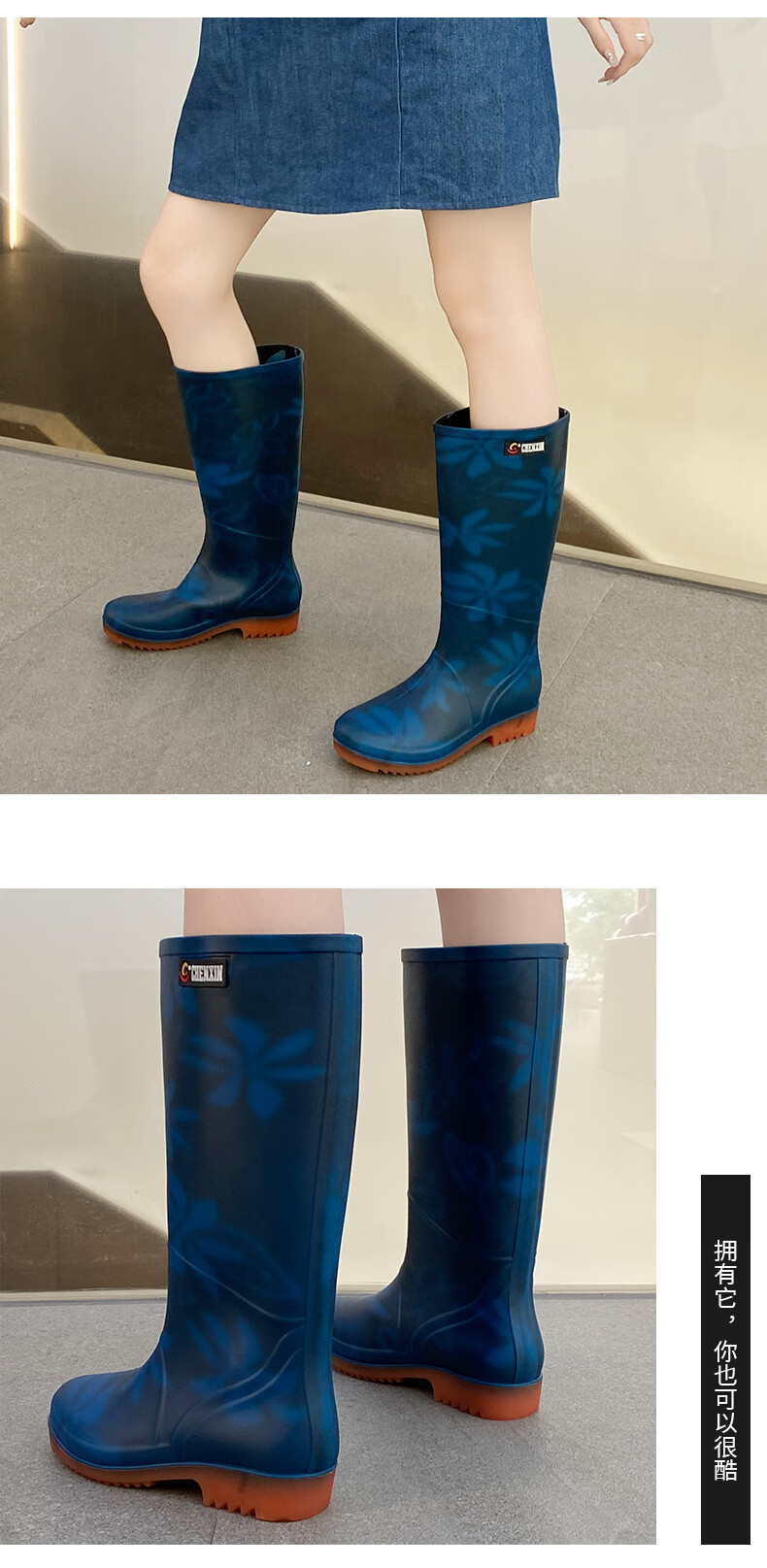 水鞋女长筒水鞋女新款款防水防滑雨靴夏季2022雨鞋胶鞋成人时尚外穿高