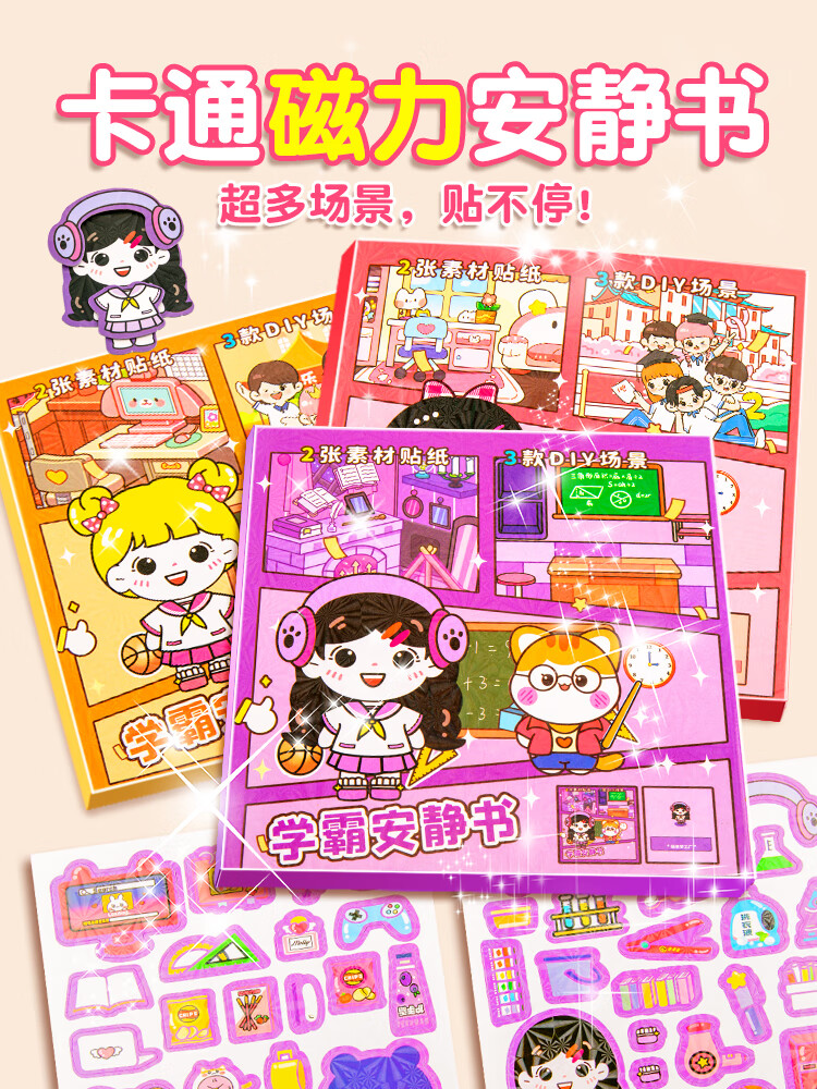 8d433cf8433970fa.jpg