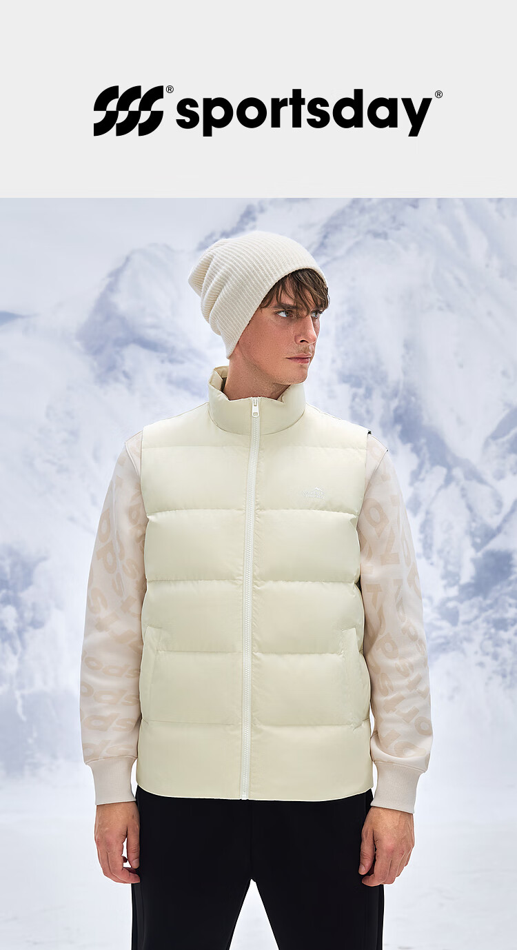 HLA Lightweight Down Vest Men Urban Outdoor Sports Jacket New Year Edition 1