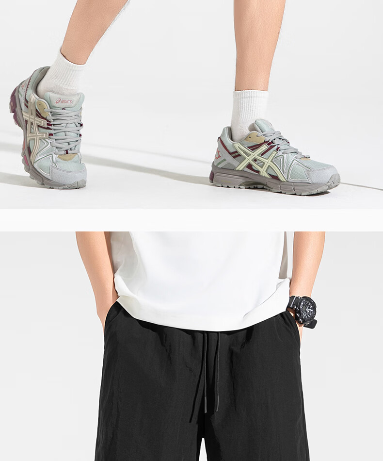 MINISO Men's 5-Inch Purple Ice Silk Functional Shorts Summer Youth American Casual Cargo Pants Khaki M 26
