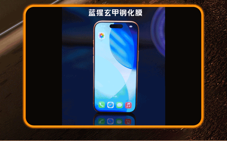 BLUEO New Upgraded Xuanjia Double Certification Optical AR Tempered Glass Screen Protector for iPhone 16 Pro iPhone 17 High-Definition Eye Protection Dust-Free Quick Apply Film Two-Pack 21