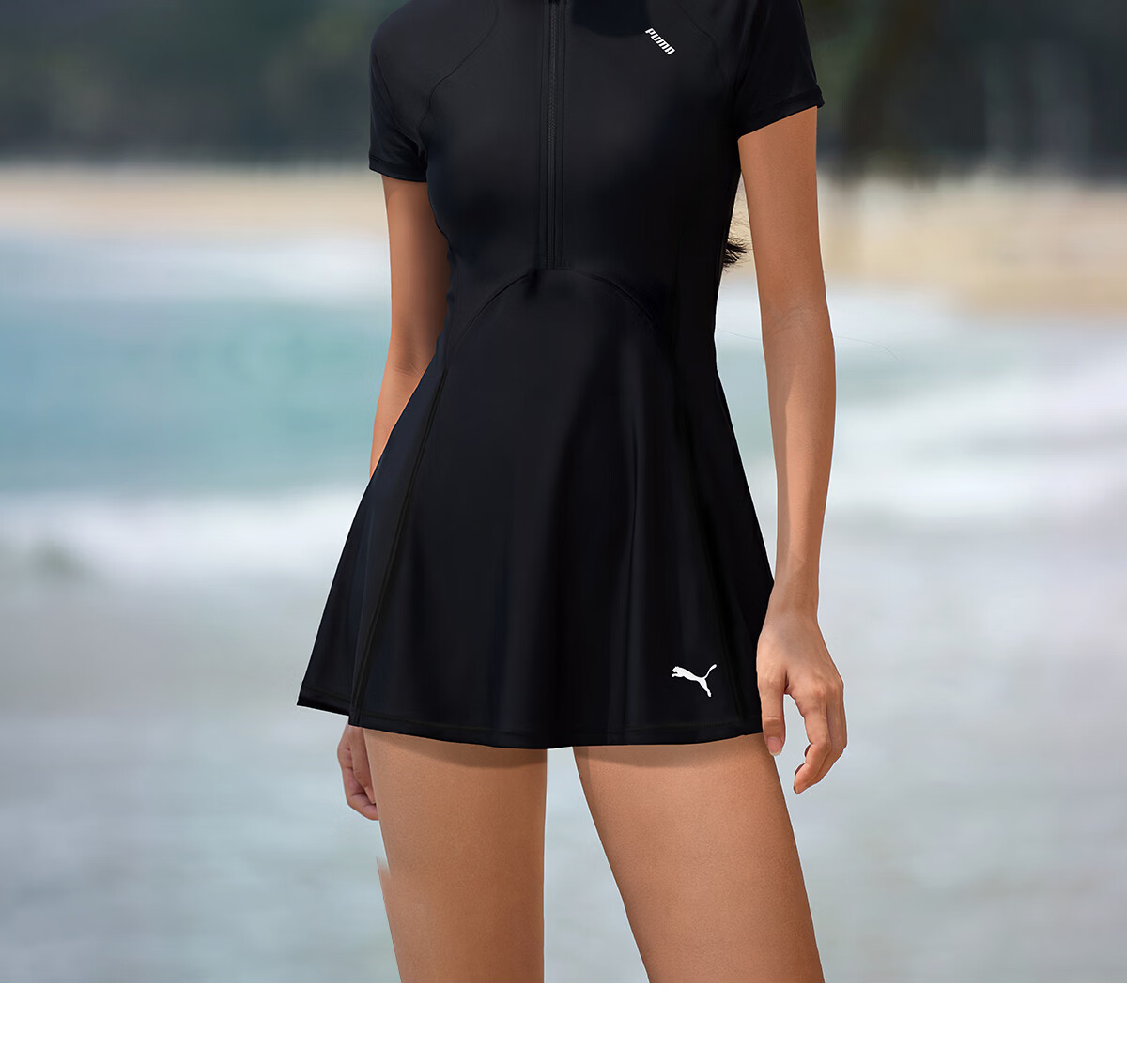 PUMA Women's One-Piece Skirted Swimsuit Antibacterial Sun Protection Chlorine-Resistant Slimming Outdoor Swimwear 41