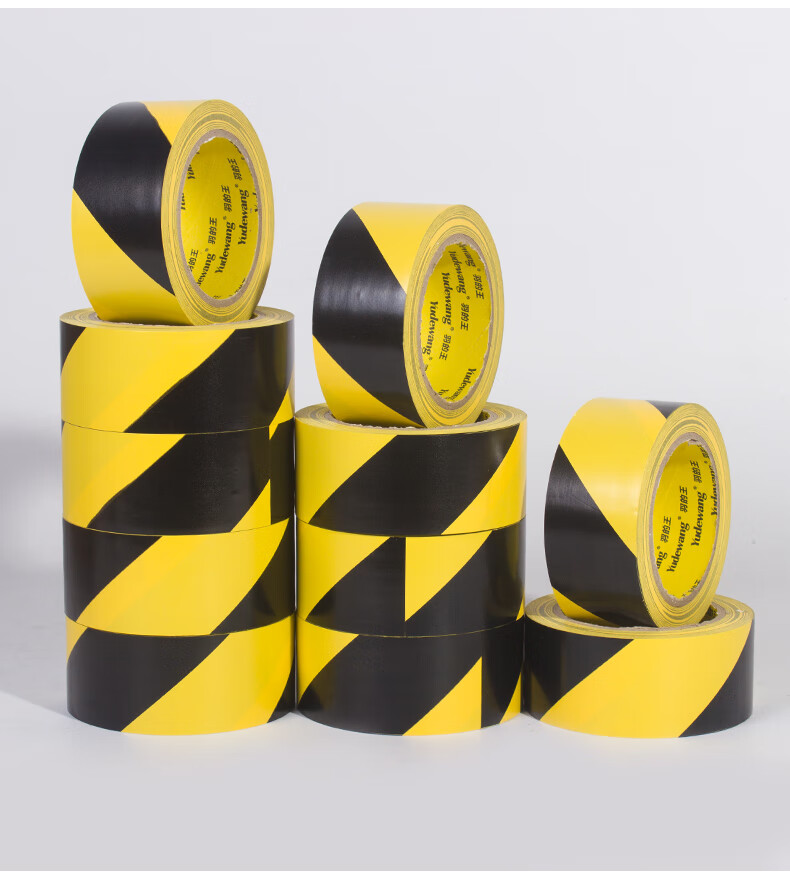 pvc警示胶带整箱黑黄斑马胶地面划线定位警戒线地标贴彩色地板胶 宽