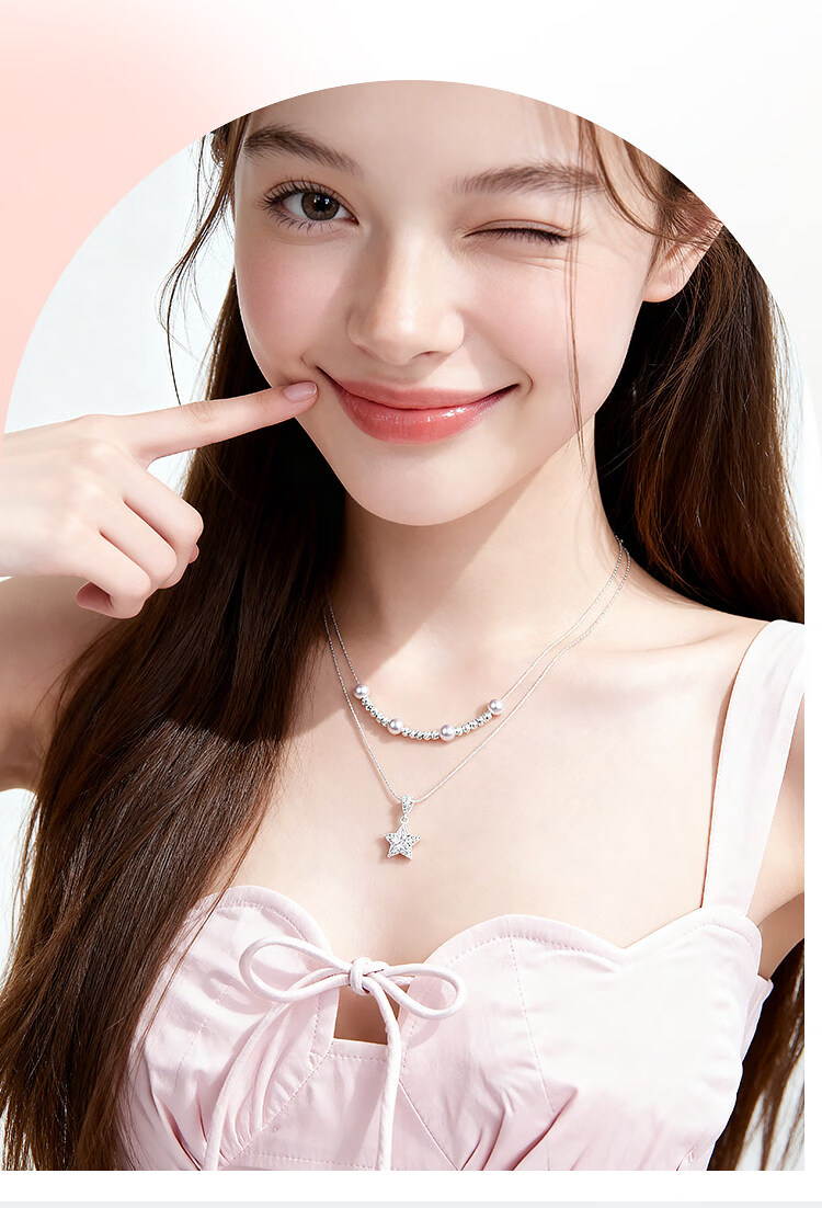 Aji Bean Women's Necklace Pearl Star Double Layer Stacking Design Niche Light Luxury Elegant Clavicle Chain 3