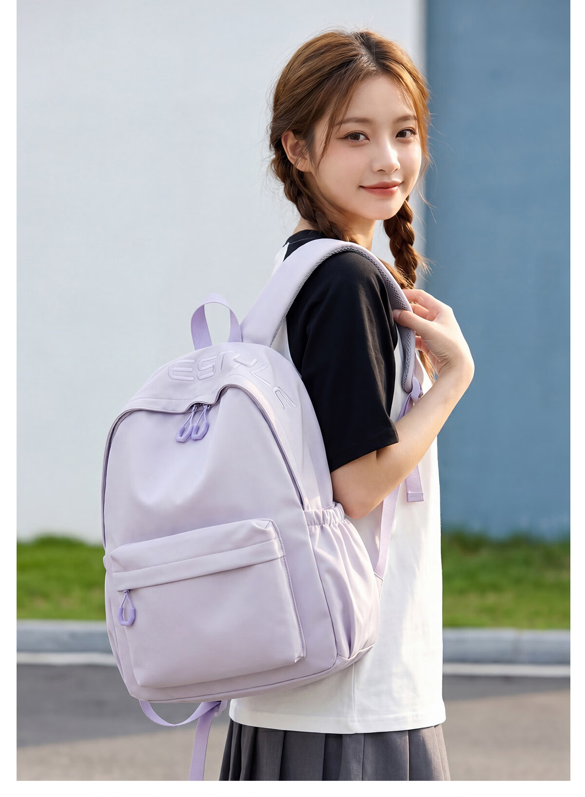 361° Women's Backpack 2026 New Fashion High-Value Stylish Large Capacity Travel Shoulder Bag for Middle School, High School, and College Students 16