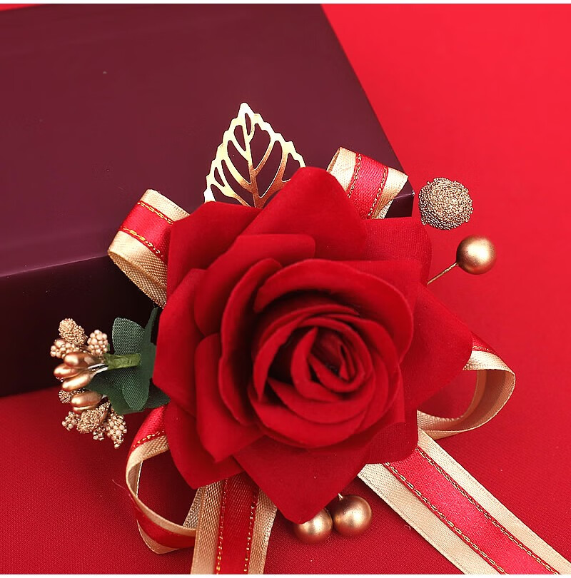 胸花结婚一整套 结婚胸花 全套 婚礼胸花胸花婚礼一套迎宾父母新郎