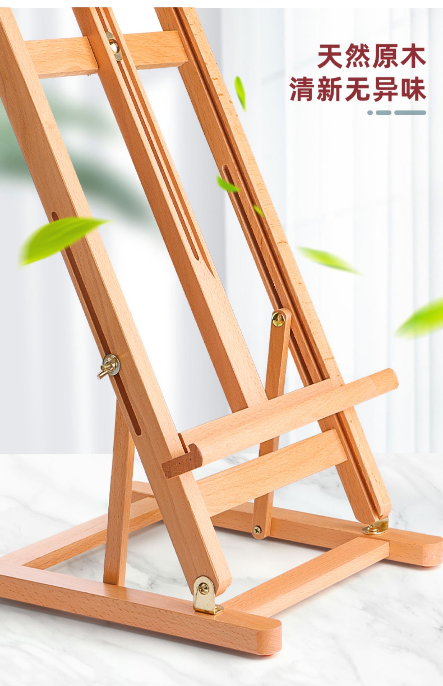 2022新品桌面小画架台式桌上专用画板架儿童美术生专用迷你油画架可