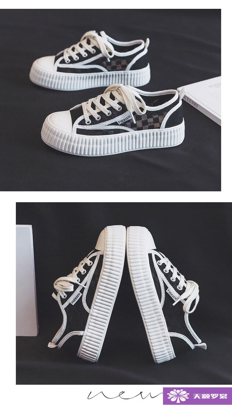 抖音同款yobn/优步yobn优步店网面踩屎感帆布鞋女2022夏季新款学生