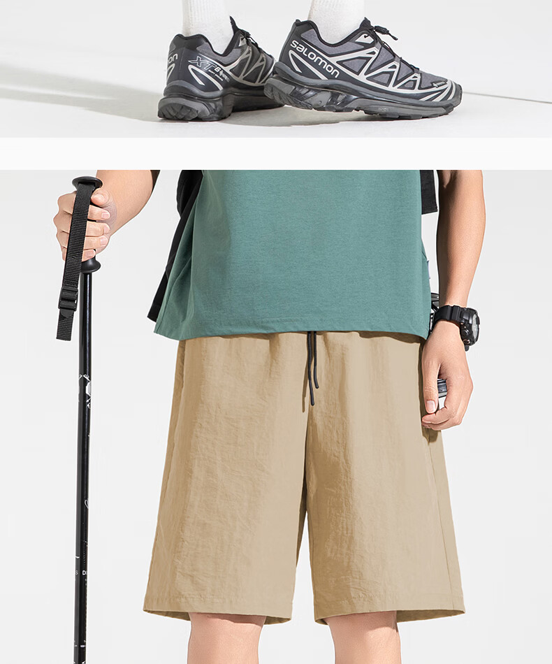 MINISO Men's 5-Inch Purple Ice Silk Functional Shorts Summer Youth American Casual Cargo Pants Khaki M 21