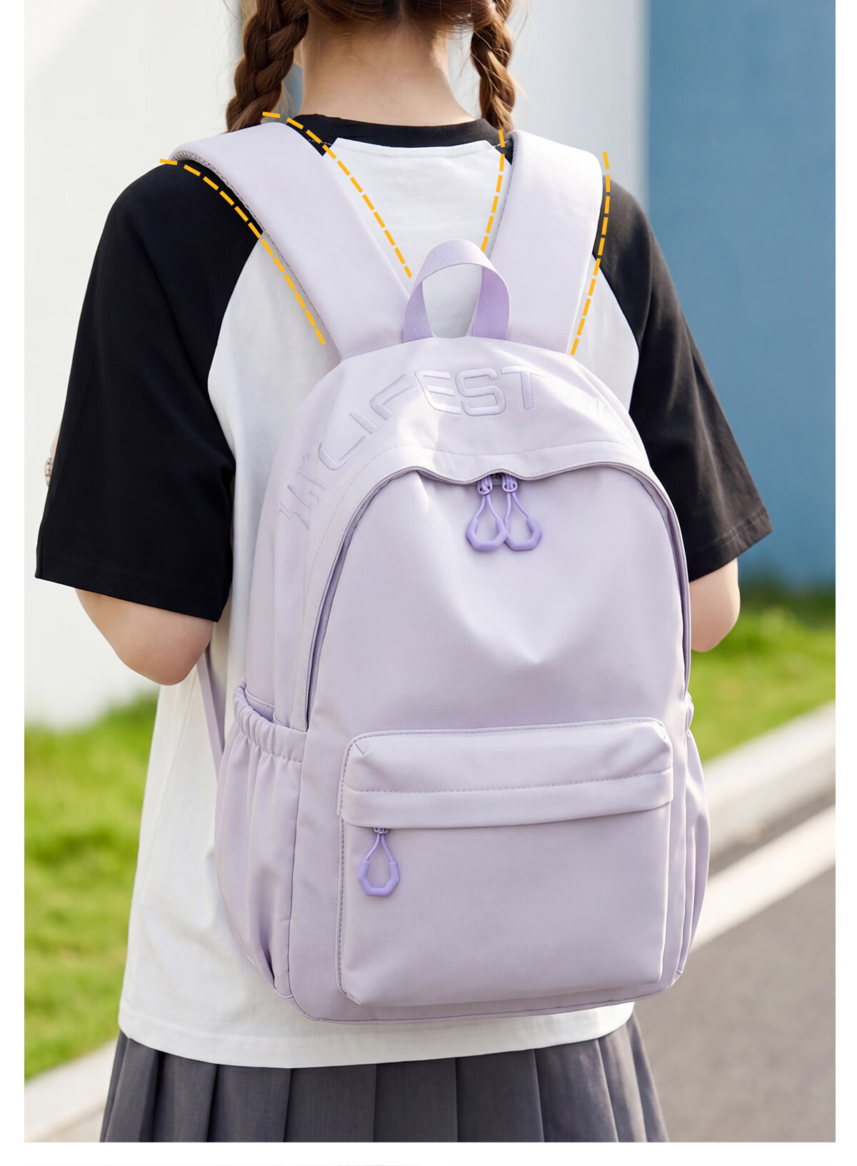 361° Women's Backpack 2026 New Fashion High-Value Stylish Large Capacity Travel Shoulder Bag for Middle School, High School, and College Students 12