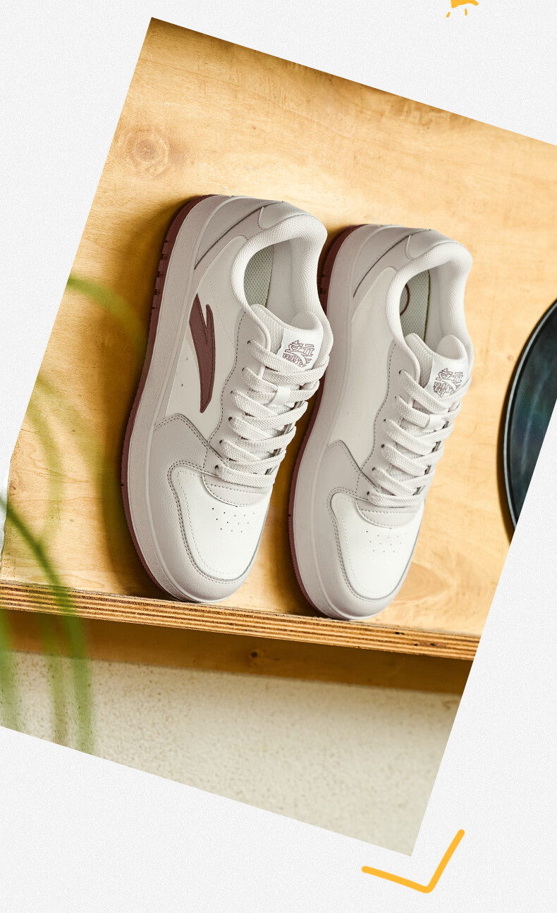 ANTA Year 1 2v2 | Men's Sneakers, New Autumn And Winter Style, Thick-Soled White Shoes, Couples' Youth Trendy Height-Increasing Casual Wear-Resistant 11