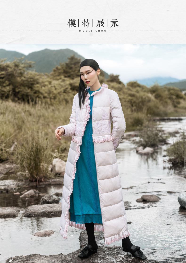 生活在左秋冬女装新品藕粉色白鸭绒绣花可拆卸羽绒服 藕粉色 m