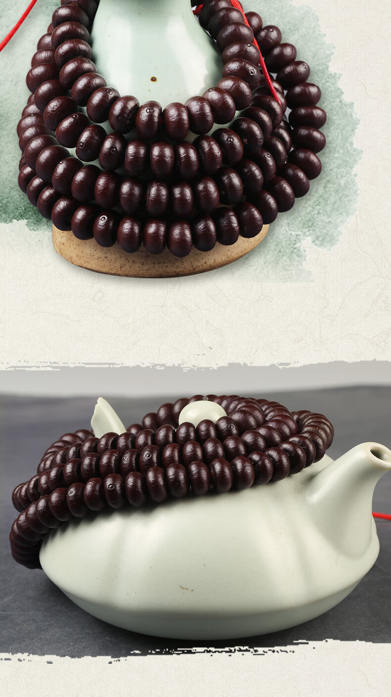 紫金钵盂 金碗菩提子手串 莲花座佛珠手链 108颗原籽文玩手串 紫金