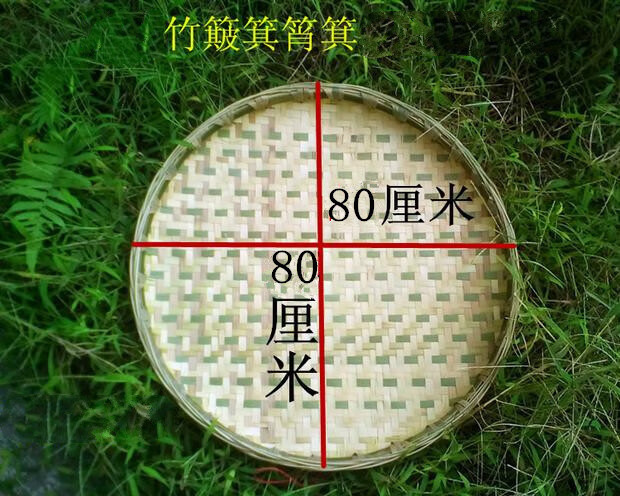 竹编无孔大小竹筛子家用竹簸箕筐竹蔑筛子有孔筛子竹扁竹制品 38厘米