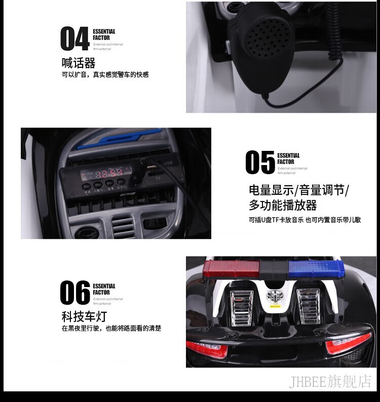 a0e5d45f12bc7838.jpg