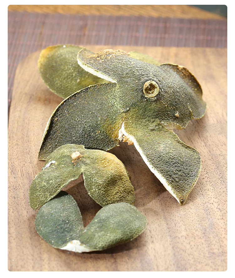 100g青皮中药材四花青皮干货青橘皮青桔皮青皮子小青皮青柑皮【图片