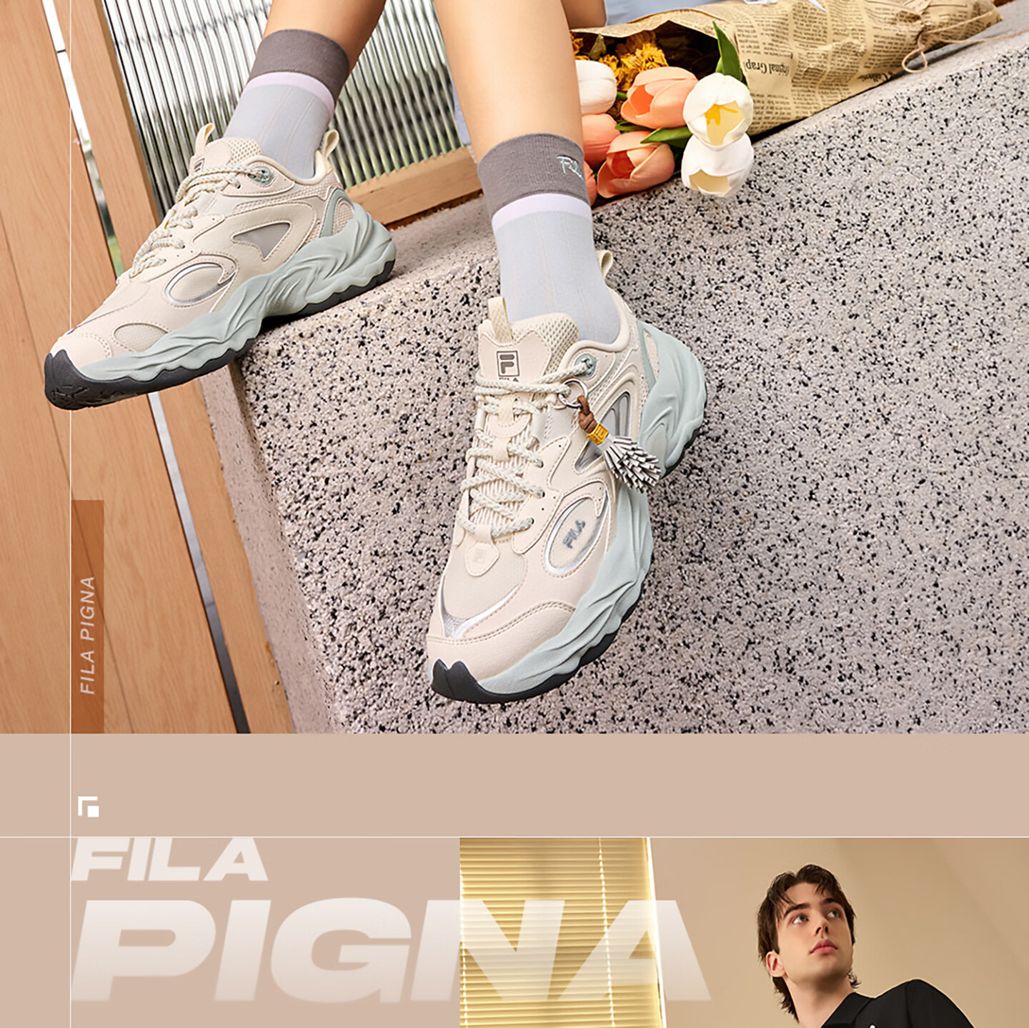 FILA PIGNA Pinecone Shoes [Yi Yangqianxi Edition] Men's Dad Sneakers 2026 Autumn Casual Sports Shoes 26