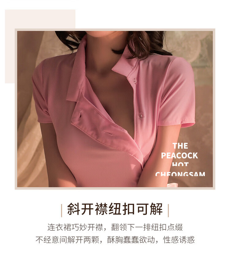 商品详情图