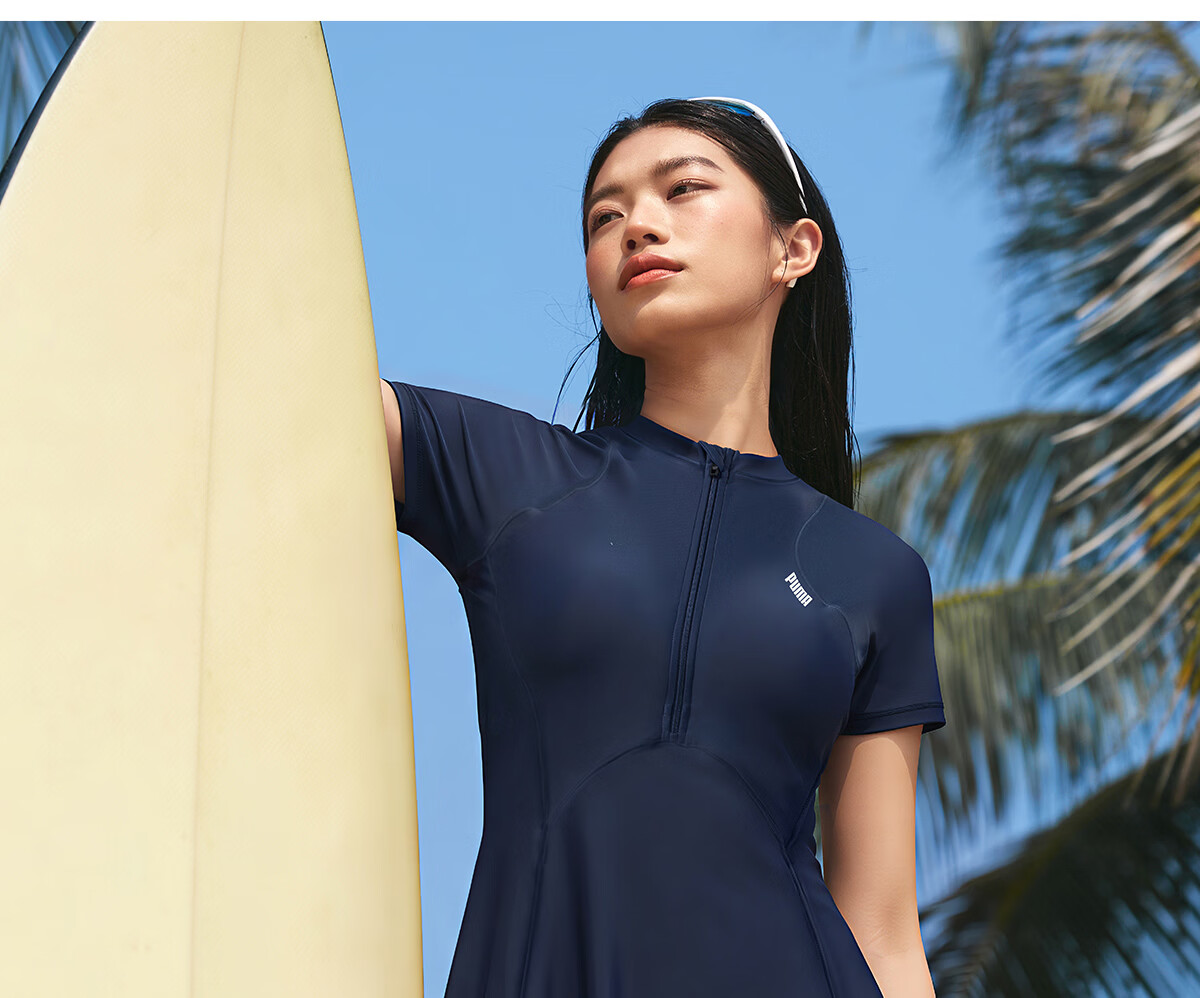 PUMA Women's One-Piece Skirted Swimsuit Antibacterial Sun Protection Chlorine-Resistant Slimming Outdoor Swimwear 39