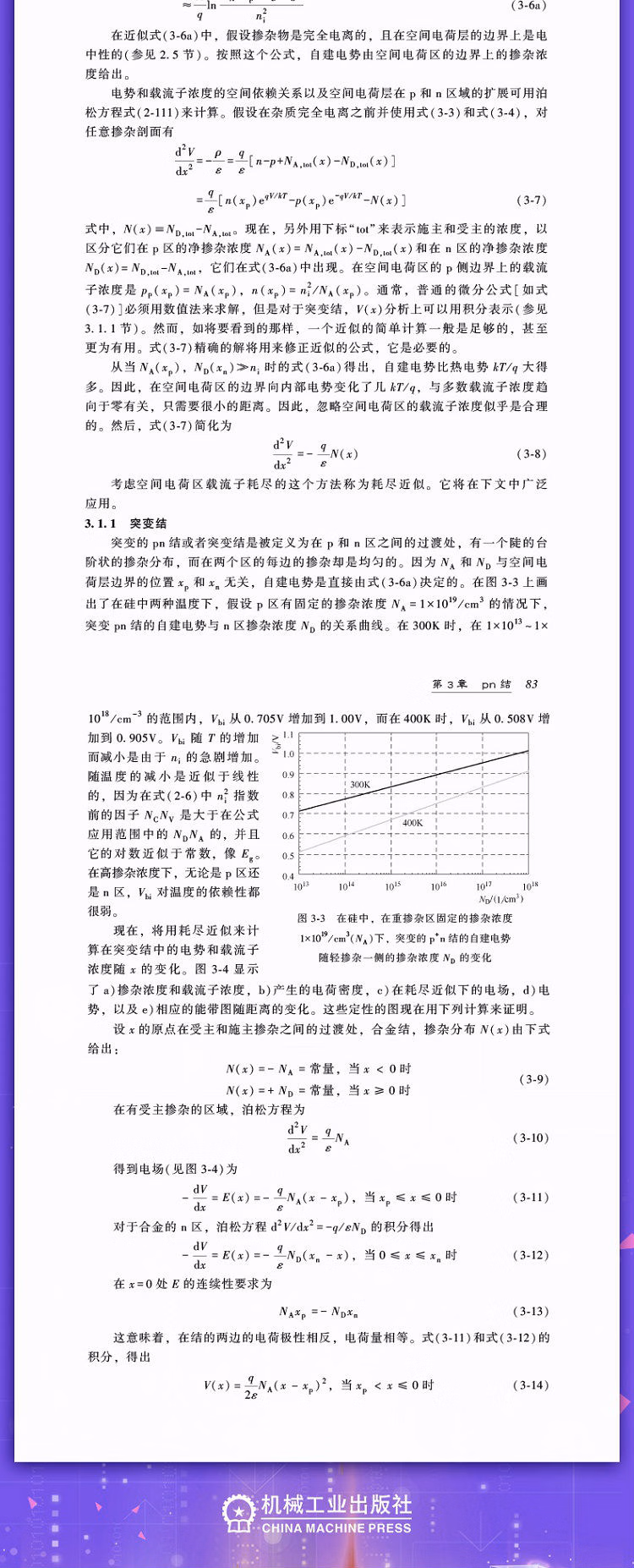 00832ee73e797485.jpg.avif