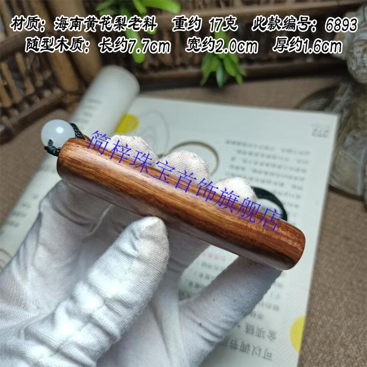 b546917de0009284.jpg