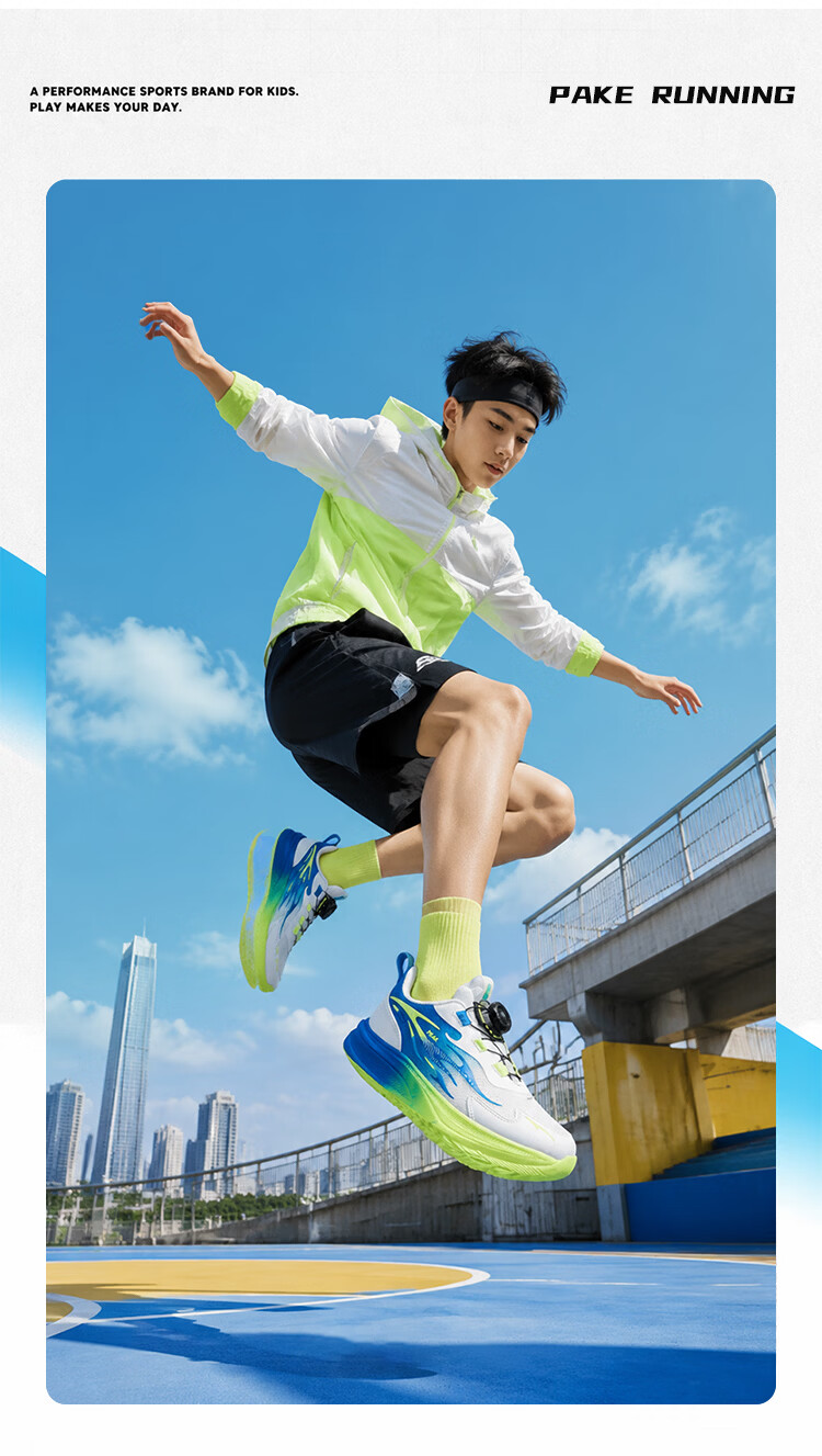 PEAK Children's Sports Shoes, Running Shoes for Teenagers And Older Kids Aged 6-12, Casual Shoes, Size 38, Dark Night Black 7