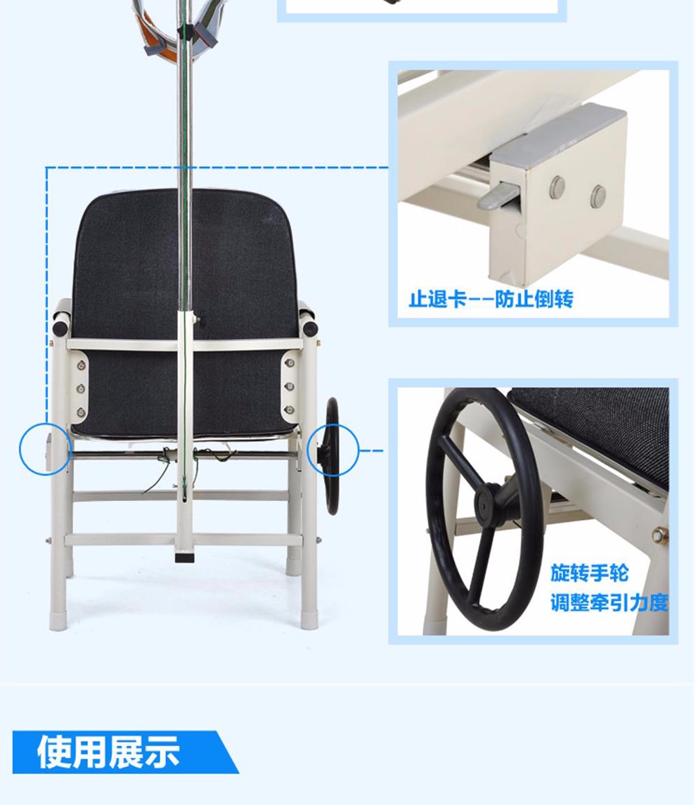 得人心颈椎牵引椅子家用牵引器牵引架吊脖子架固定颈托jzal4新款折叠
