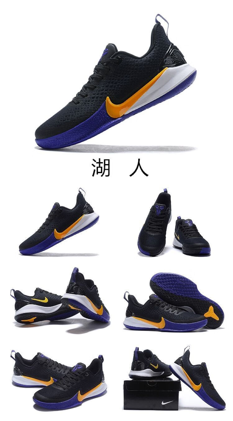 kobe mamba focus 科比曼巴5篮球鞋 学生低帮实战气垫男子运动鞋 黑白