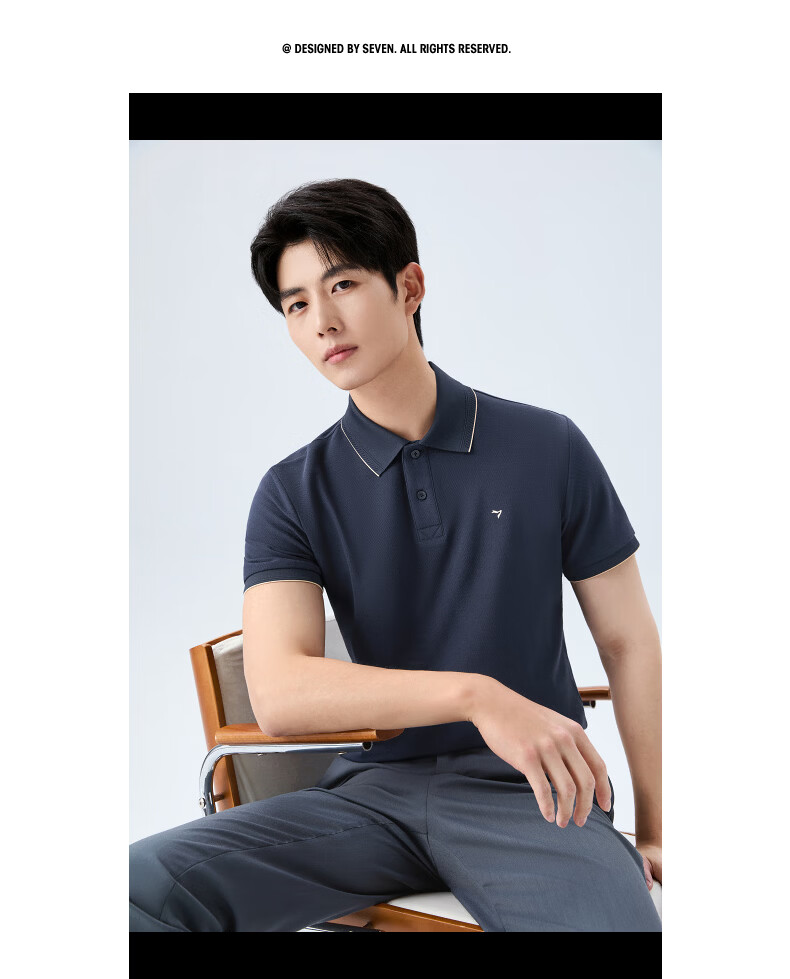 SEVEN Cool-Touch Non-Shrinking Collar Men's Summer Breathable Short-Sleeve POLO Shirt Business Casual Top 2XL 19