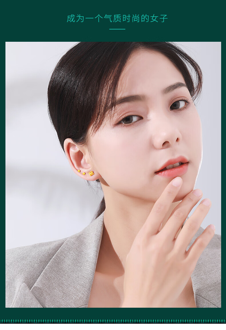 黄金耳钉纯金小豆豆999足金黄金耳钉2021年新款潮金豆豆耳钉金豆豆
