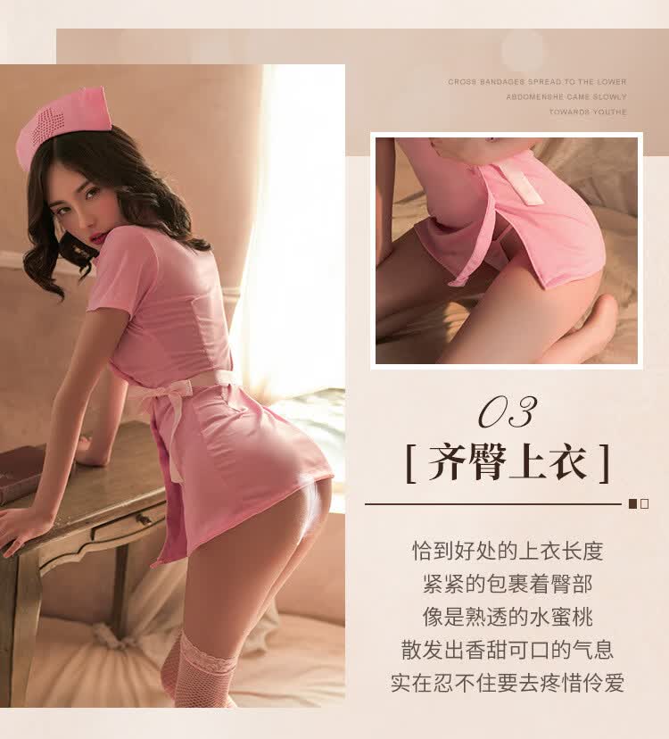 商品详情图