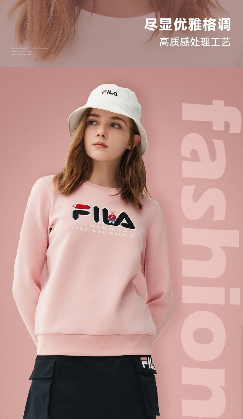 fila斐乐女子套头运动卫衣2022秋季新款小熊基础圆领长袖打底卫衣