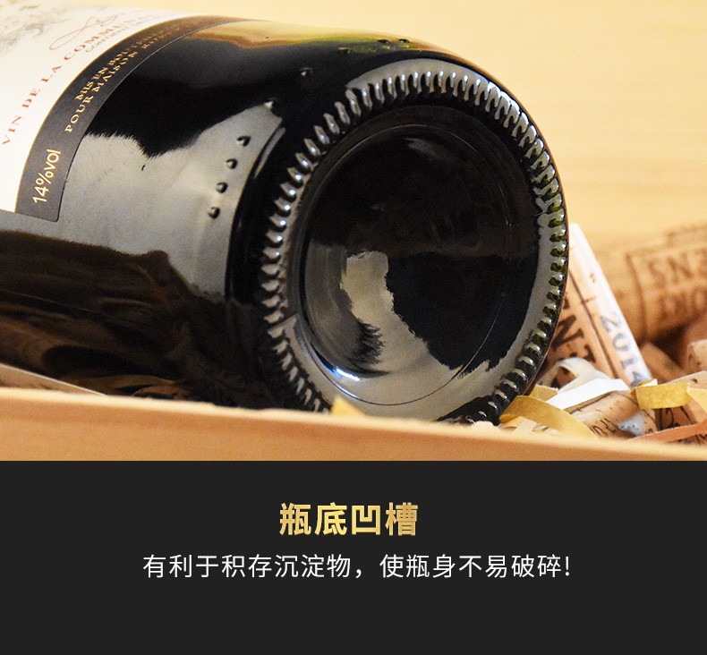 法国原瓶装进口八芒星干红葡萄酒整箱礼盒装100箱企业购