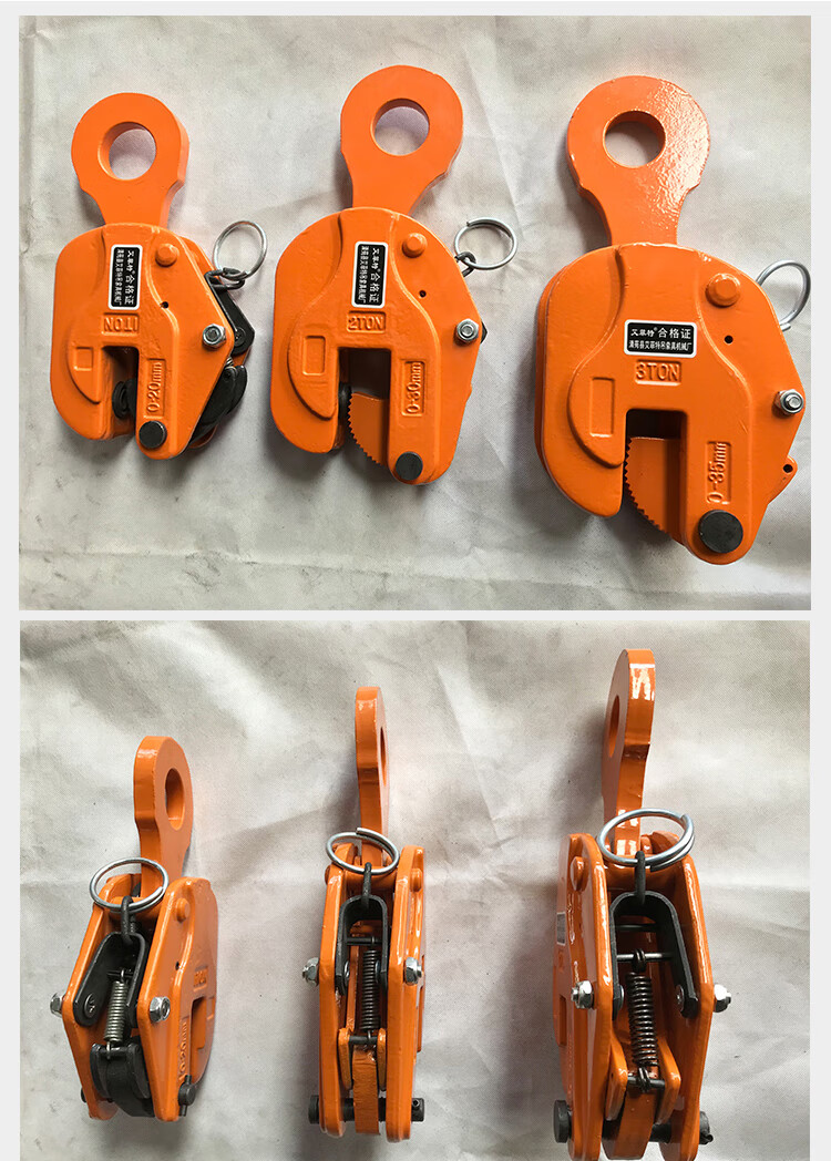 cdh竖吊钢板吊钳起重钳横吊起重钳吊钩索具吊具夹具铁板钢板夹子 精品