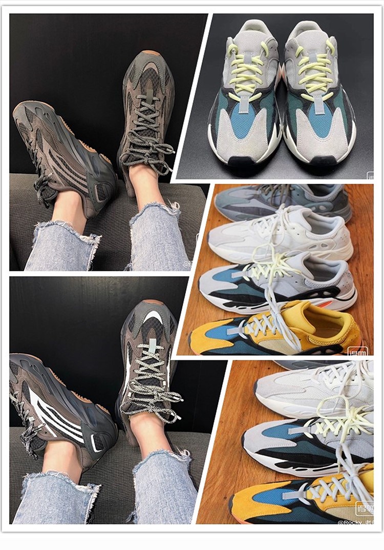 适用椰子350鞋带圆形鞋带绳yeezy椰子700v2满天星350 500原装品质老爹