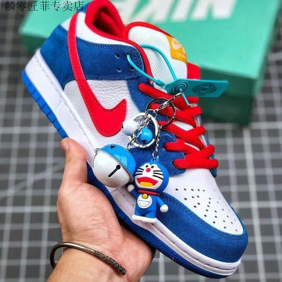 【旗舰官方店】新款dunk sb系列哆啦a梦低帮小熊爸爸可口可乐情侣板鞋