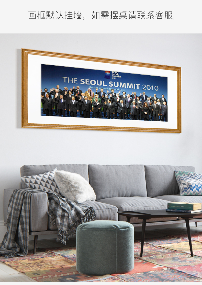 照片镜框实木毕业照相框大合影集体照会议团体纪念合照框细长照片裱框