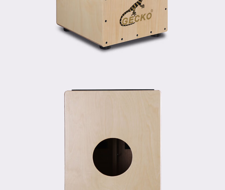 gecko卡洪鼓壁虎卡宏木箱鼓初学入门卡宏鼓手拍鼓方鼓打击乐器鼓