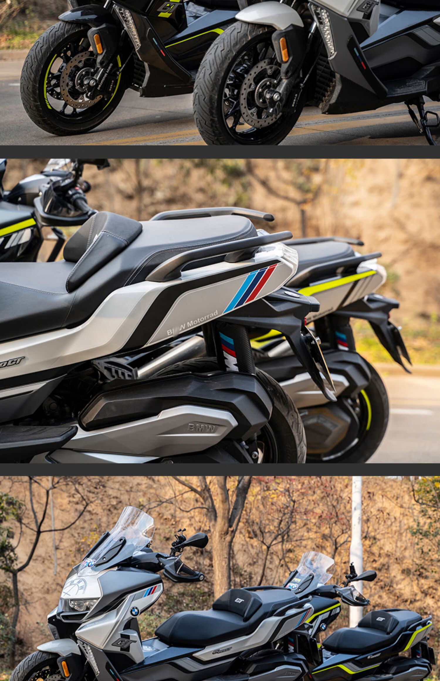 适用于宝马c400gt贴花bmwc400gt贴纸改装车贴拉花贴画版花贴膜版画全